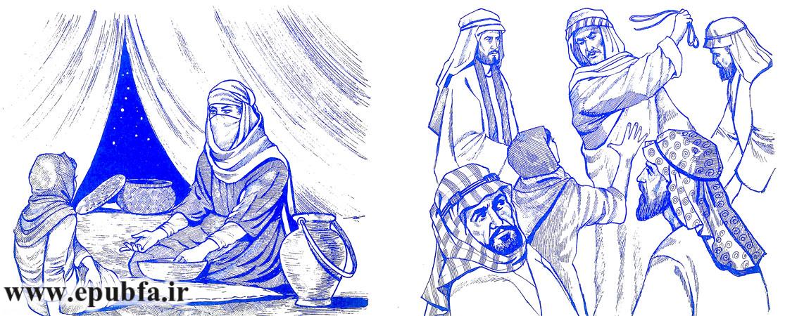 ولش کنید، خواب زن چپ است. ما پیروز میشویم